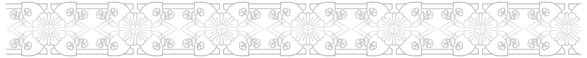 Islamic border pattern