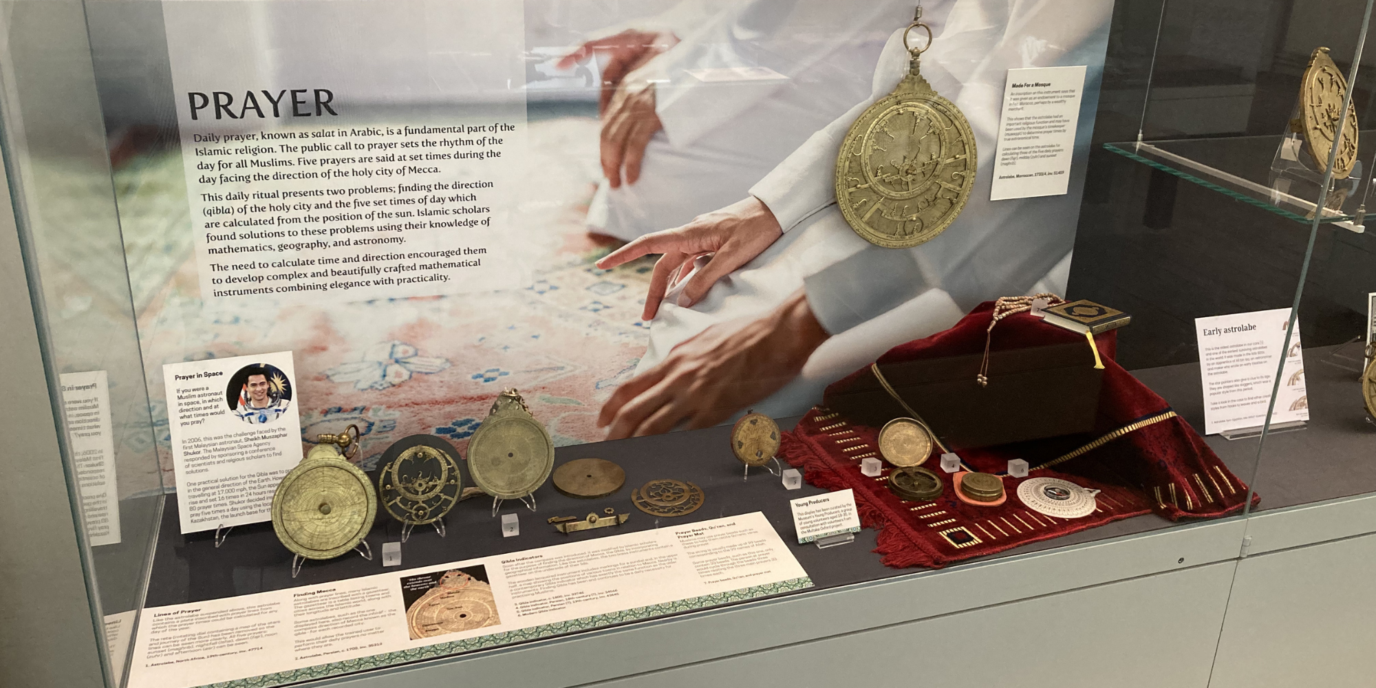 Prayer display, Islamic World case, Top Gallery