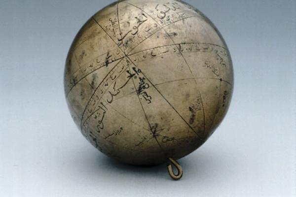 Persian celestial globe