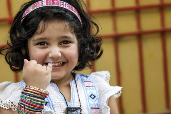 Vaccine poster New Hope for Control F