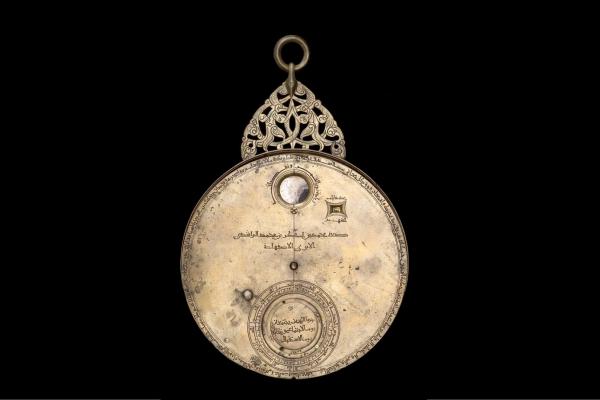 Geared astrolabe (back), inventory number 48213 