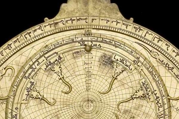 Astrolabes of Africa: detail from astrolabe by Muhammad ibn Ahmad al-Battuti