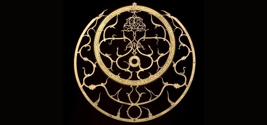 45747 Astrolabe, by Muhammad Muqim al-Yazdi, Persian, 1647/8