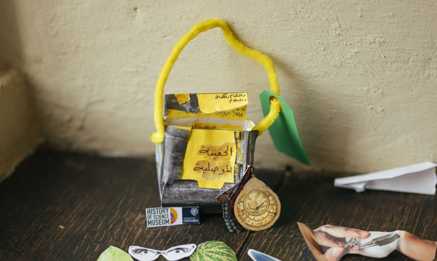 Christmas Light Festival 2020 1800 x 840 px