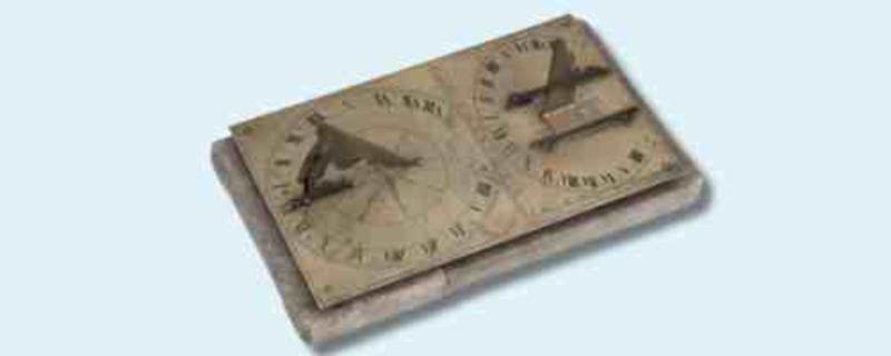 Secondary Humanities page Literature Sundial (Inv 40747) Secondary Humanities page Literature Sundial