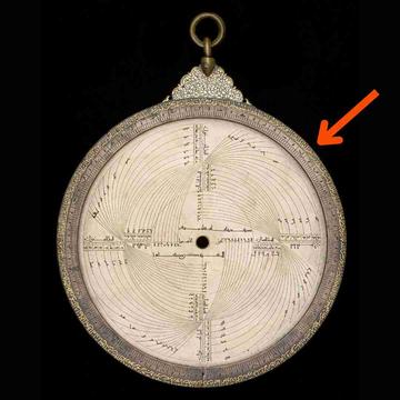 37148 Astrolabe with Lunar Mansions by Abd al-Karim, Jazira (Mesopotamia?), 1227/8 CE