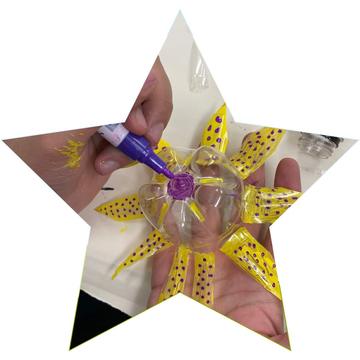 Follow Your Star - Make Me a Star