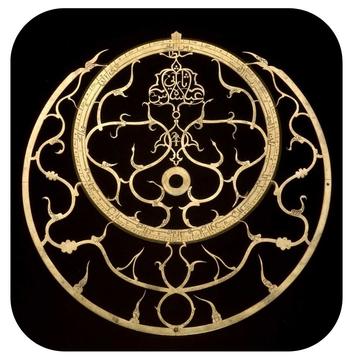 45747 Astrolabe, by Muhammad Muqim al-Yazdi, Persian, 1647/8 (round-edged square)