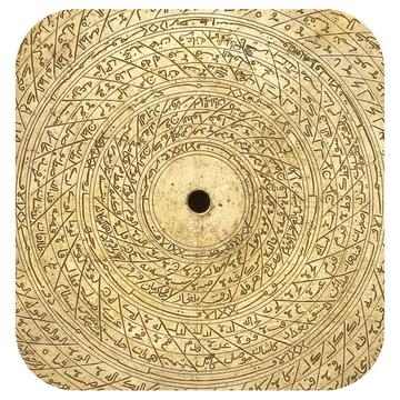 53637 Astrolabe, by Diya al-Din Muhammad, Lahore, 1658/9 Close-up detail of mater 53637 Astrolabe, by Diya al-Din Muhammad, Lahore, 1658/9 Close-up detail of mater