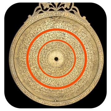 53637 Astrolabe, by Diya al-Din Muhammad, Lahore, 1658/9 Mater with bands