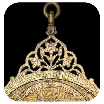53637 Astrolabe, by Diya al-Din Muhammad, Lahore, 1658/9 Throne