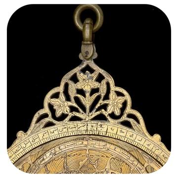 53637 Astrolabe, by Diya al-Din Muhammad, Lahore, 1658/9 Throne 53637 Astrolabe, by Diya al-Din Muhammad, Lahore, 1658/9 Throne