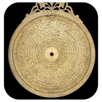 53637 Astrolabe, by Diya al-Din Muhammad, Lahore, 1658/9 Mater front